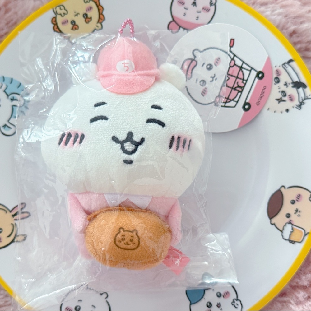 Chiikawa Market Working Staff Plush Keychain / Mascot (Chiikawa)